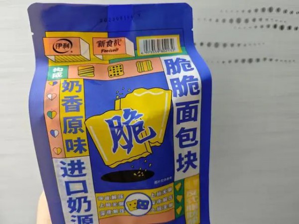 “牛奶+面包”興起，乳業(yè)巨頭布局烘焙賽道