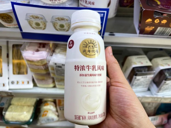 益生菌酸奶江湖，內(nèi)卷與突圍！