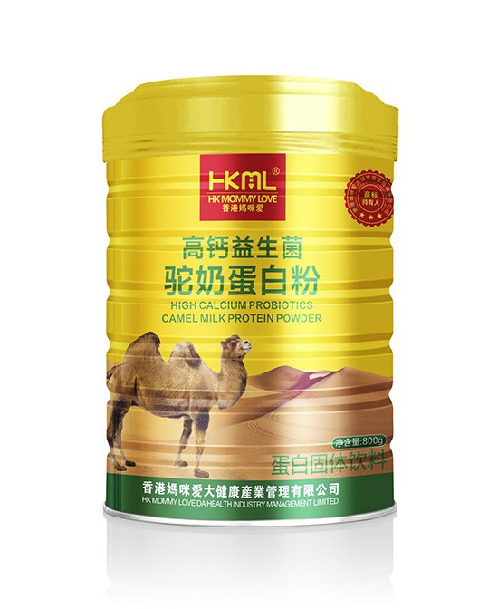 香港妈咪爱高钙益生菌驼奶蛋白粉，营养均衡关爱中国宝宝！