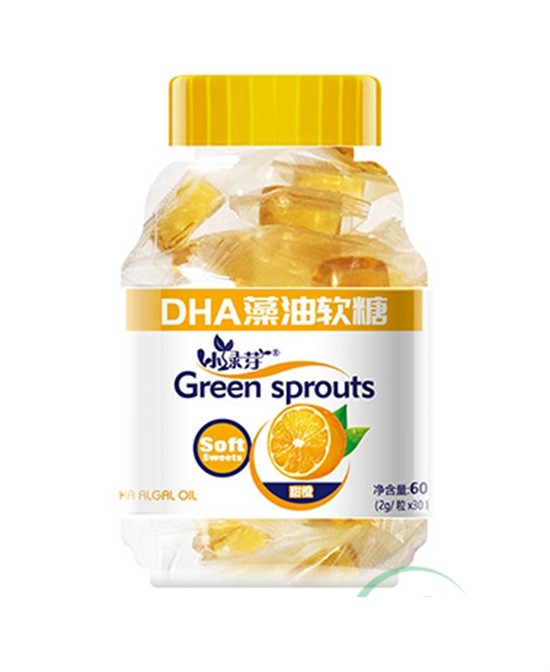 宝宝的健康小零食——小绿芽DHA藻油软糖
