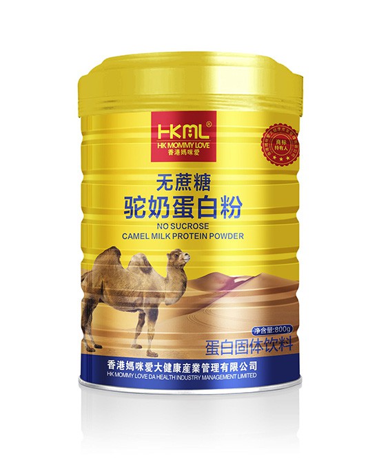 香港妈咪爱驼奶蛋白粉，科学营养为宝宝成长助力！