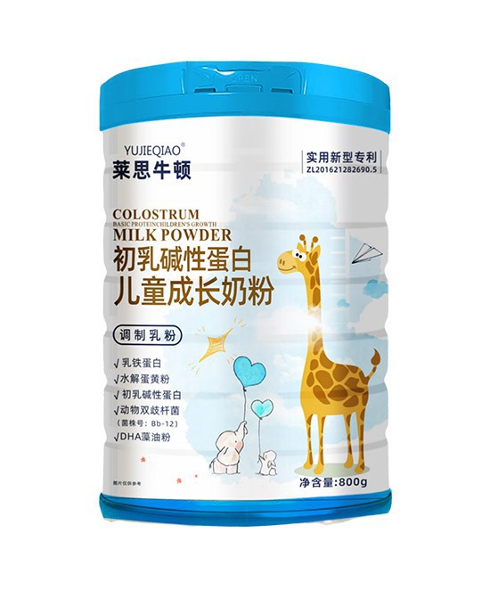 营养全面强劲，莱思牛顿初乳碱性蛋白儿童成长奶粉让宝宝健康快乐成长！