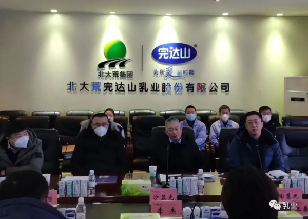 黑龙江省哈尔滨市联合督导检查完达山阳光乳业