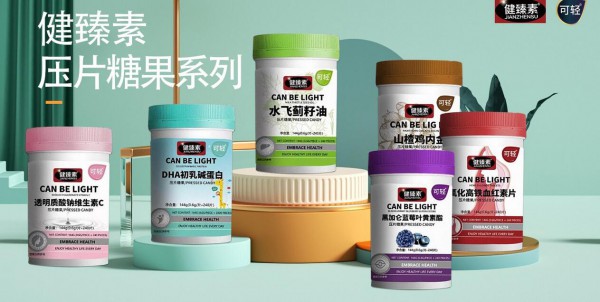 恭贺：安徽冠正药业有限公司携旗下3大营养品牌入驻婴童品牌网