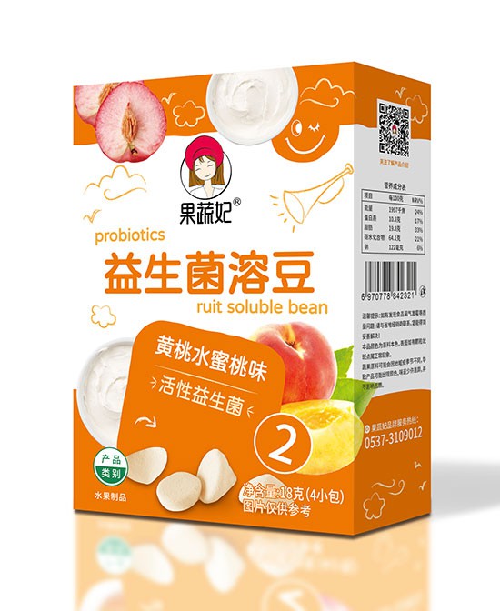 果蔬妃寶寶零食再次入駐嬰童品牌網(wǎng)  2023年誠邀您的加入