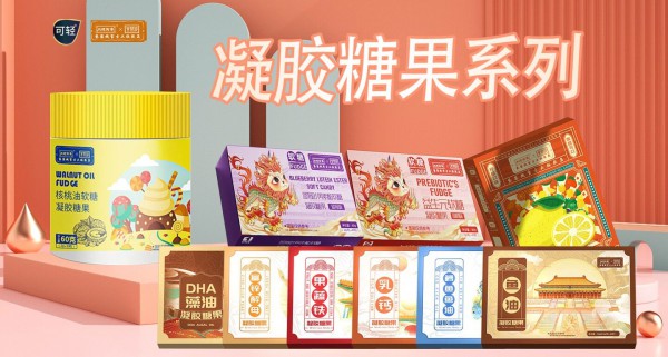 恭贺：安徽冠正药业有限公司携旗下3大营养品牌入驻婴童品牌网