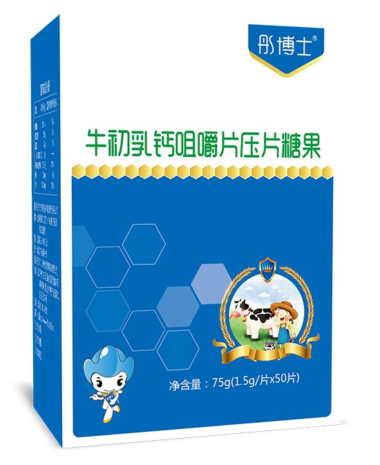 恭賀：彤博士營養(yǎng)品入駐嬰童品牌網(wǎng)   誠招代理批發(fā)商