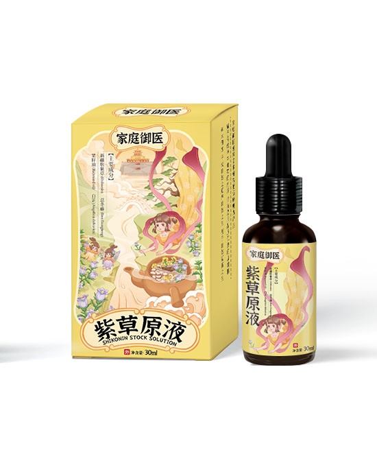 家庭御醫(yī)洗護(hù)品牌喜簽畢節(jié)張總，首批拿貨4萬(wàn)元祝生意興隆