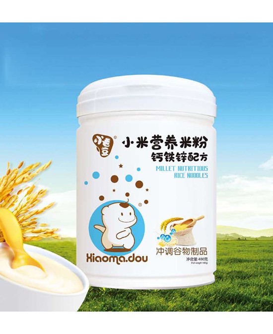 小毛豆钙铁锌配方小米营养米粉  冲调谷物制品助力成长