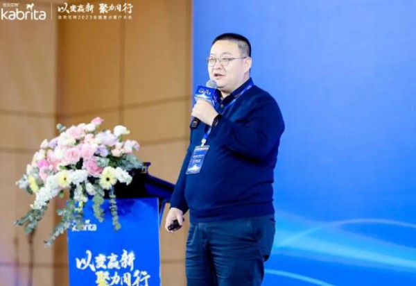 以变赢新谋新篇，佳贝艾特携手合作伙伴吹响2023赢胜号角