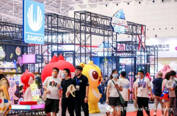 深圳玩具展点燃市场 掀起行业商贸高潮