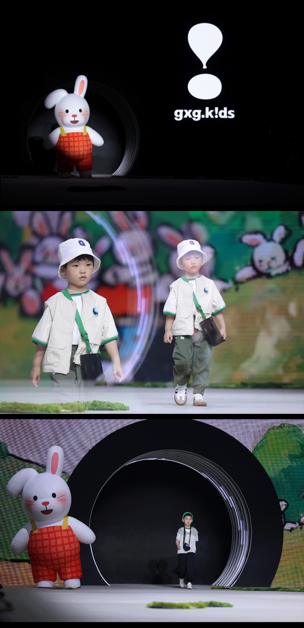 gxg.kids2023夏季系列亮相上海时装周