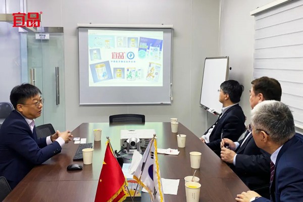 中国驻韩大使邢海明一行走访宜品韩国光阳HAM生产基地
