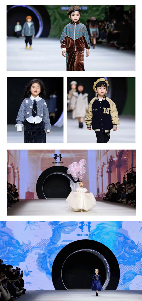 MEMORY IN 兩個小朋友在上海時裝周的第7年