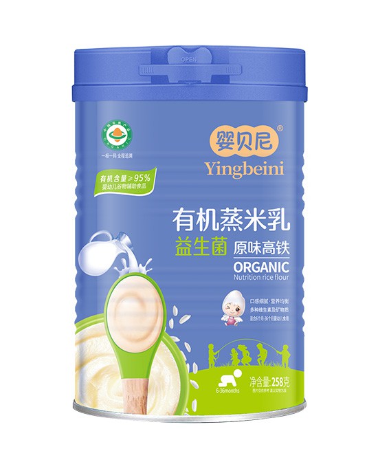 嬰貝尼米乳：米粉&米乳哪個更加適合剛添加輔食的小寶寶