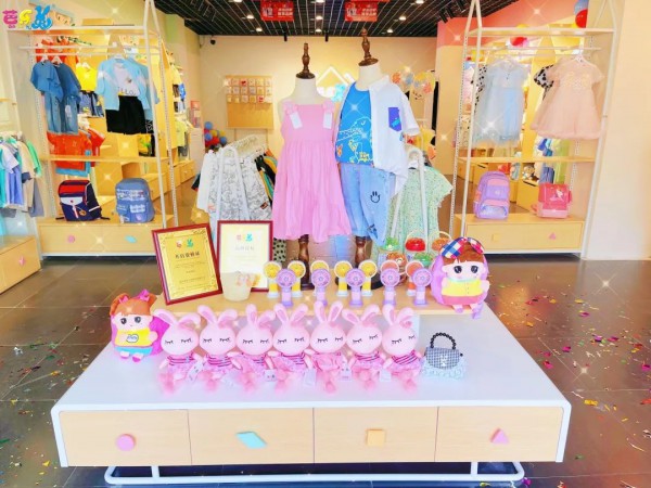 芭乐兔|恭喜肖女士的芭乐兔童装店盛大开业！