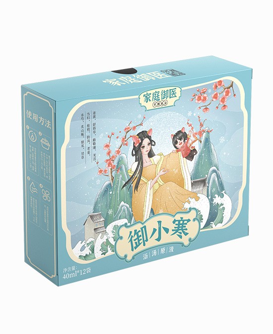 家庭御醫(yī)·全家庭皮膚健康護理用品有哪些產(chǎn)品