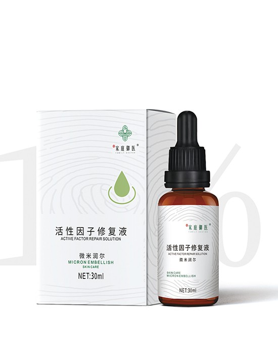 家庭御醫(yī)·全家庭皮膚健康護理用品有哪些產(chǎn)品