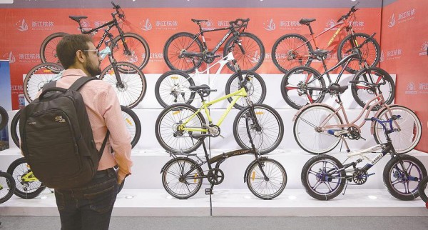 第31届中国国际自行车展览会开幕