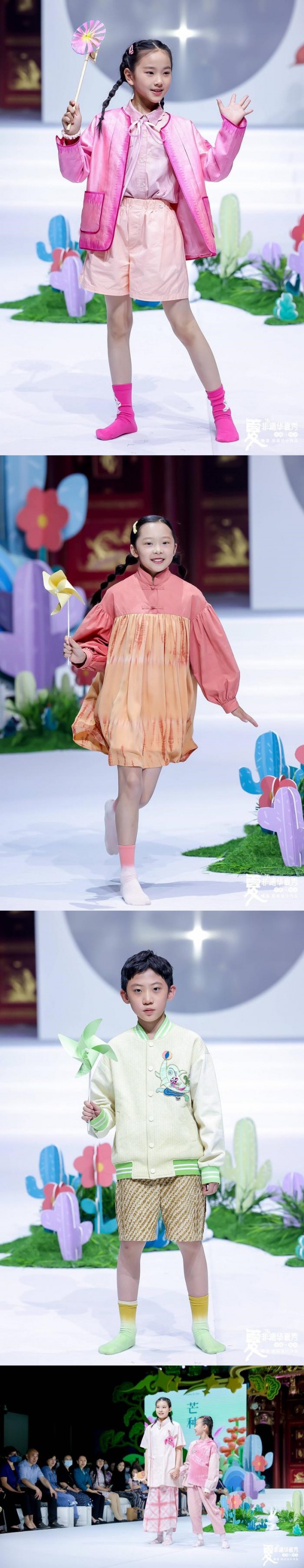 “夏·非遗华夏秀-小满到秋分”亲子时装秀在中国工美馆中国非遗馆举办