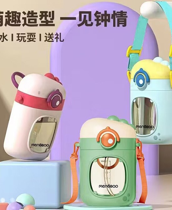 盟寶mengbao奶瓶入駐嬰童品牌網   誠邀全國區域終端代理批發商關注