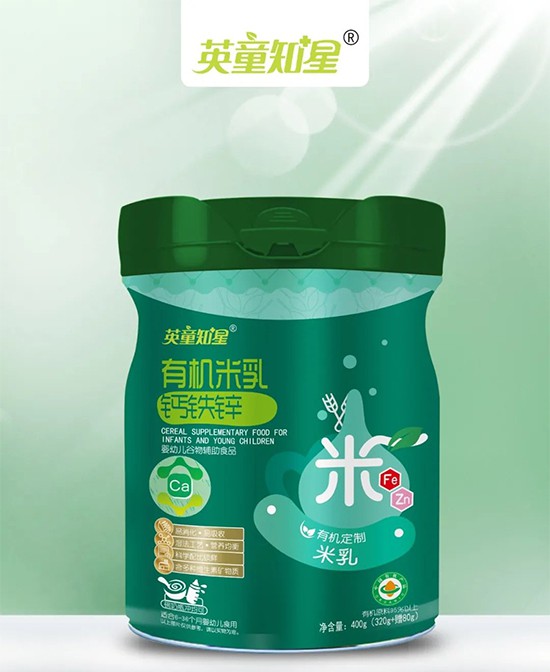 寶寶加輔食的作用是什么？寶寶米粉怎么吃？