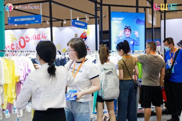 提信心,振商贸,树口碑!第五届中国童装产业博览会圆满落幕!