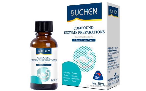 新西兰原装进口SUCHEN素臣味动力®消化酶——成长伴侣 | 营养好吸收