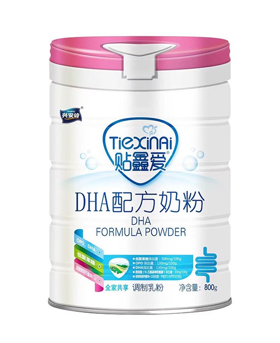 贴鑫爱DHA配方奶粉 全家共享的调制乳粉营养更充沛