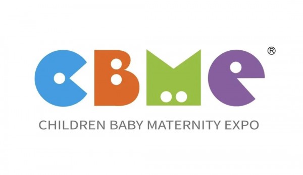 直击现场 | 良良携新品亮相第22届CBME孕婴童展!
