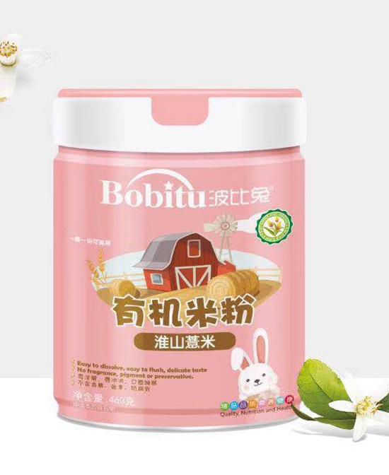 波比兔有機米粉系列產品，天然有機的寶貝飲食首選