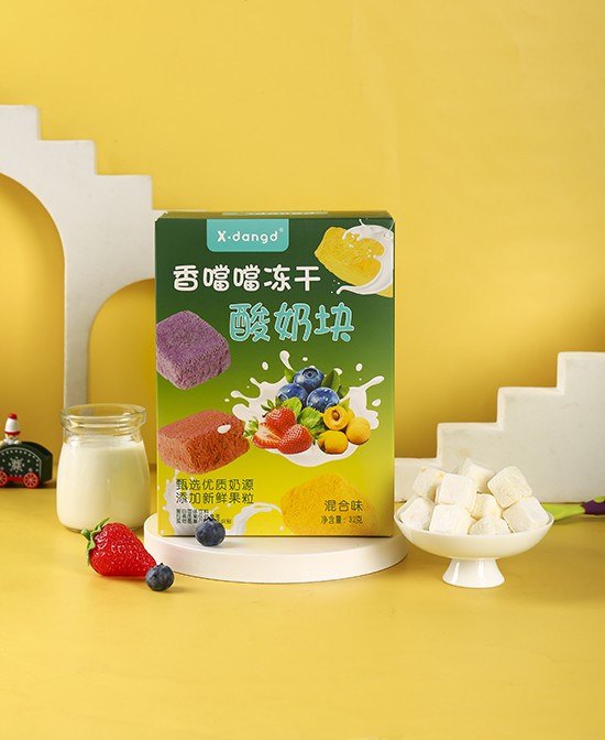 香噹噹冻干酸奶块  甄选优质奶源·添加新鲜果粒