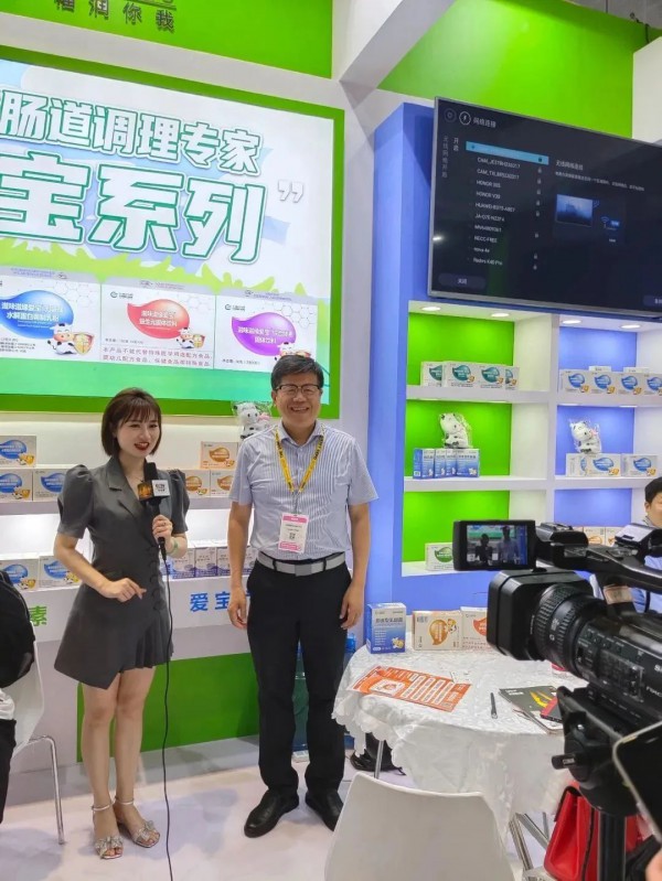 上海长润（爱宝）携一系列产品惊艳亮相第22届CBME孕婴童展
