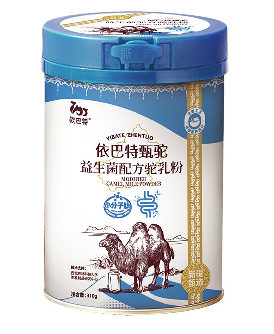 依巴特益生菌配方駝乳粉，新疆伊犁生鮮駝乳，科學萃取，營養(yǎng)豐富