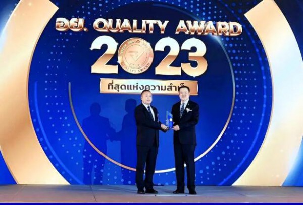 唯一食品企业，首个中资企业！伊利荣获2023泰国“最高质量奖”