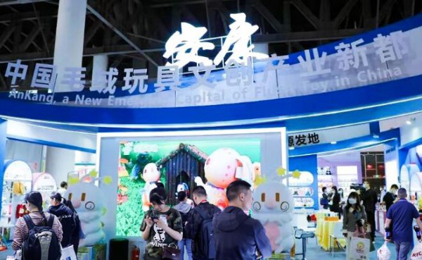 强势回归上海 规模再升级 CTE中国玩具展洞悉全球趋势下的新商机！