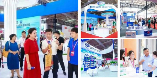 乳制品企业亮相2023年中国（北京）国际妇儿博览会