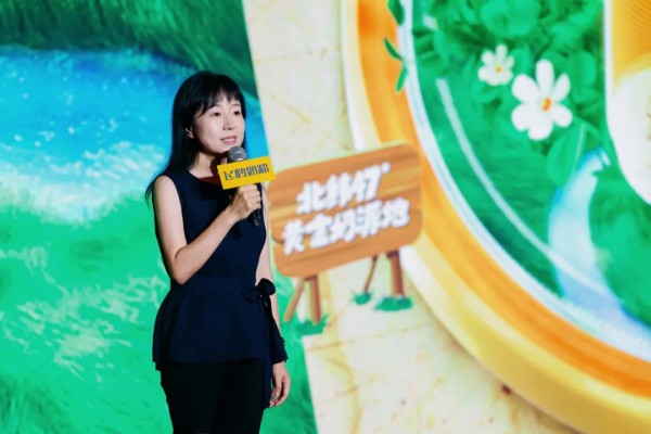 京东x飞鹤28天领“鲜”计划发布 助力中国奶粉行业升级