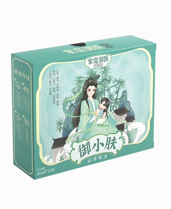 夏天孩子適合泡藥浴嗎  藥浴對(duì)孩子的好處有哪些