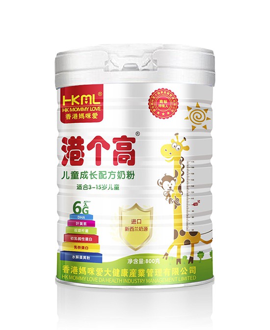 儿童成长奶粉有没有必要喝？香港妈咪爱儿童成长奶粉！