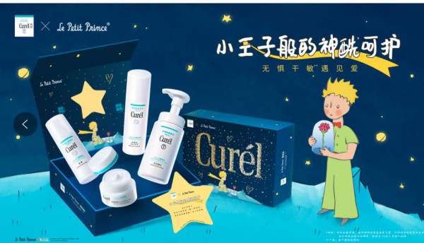 国际大牌欧莱雅、强生，在中国找到了营销法宝！