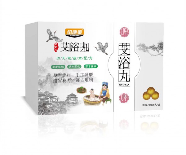 寶寶老是拉肚子怎么辦？紐康萊嬰幼兒健脾艾浴丸調(diào)理脾胃有一手！