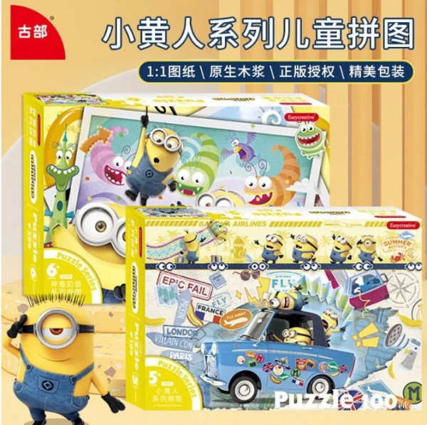1305份展商调研 揭示CTE中国玩具展必打卡的三大理由！