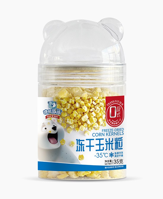 晓熊威威冻干鲜蔬玉米粒——严选原料安全健康！