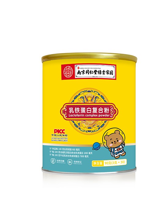 嬰幼兒營養(yǎng)品加盟品牌怎么選？南京同仁堂綠金營養(yǎng)品前景好！