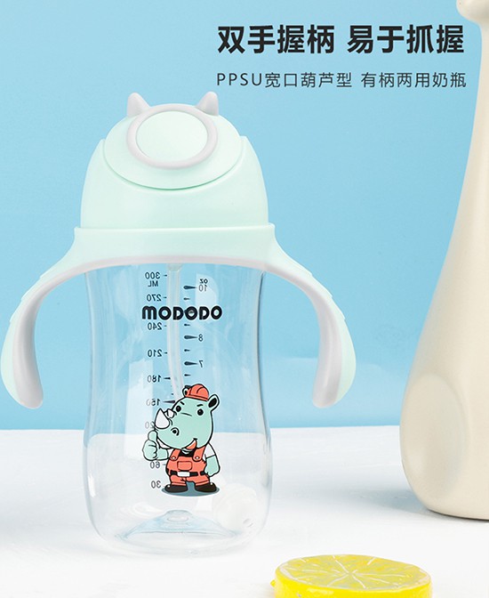 婴儿多大可以自己拿奶瓶喝奶？萌嘟嘟葫芦型两用奶瓶易于抓握！