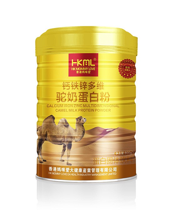 蛋白粉两岁宝宝可以喝吗？香港妈咪爱钙铁锌多维驼奶蛋白粉营养好吸收快！