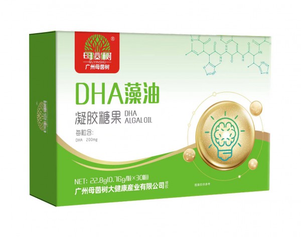 精准补充DHA：母茵树DHA藻油凝胶糖果根据不同年龄段，量身定制，守护宝宝健康成长！