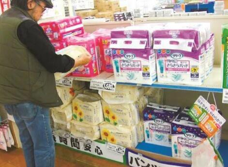 日本妮飘停产婴儿纸尿裤，转战成人尿裤市场