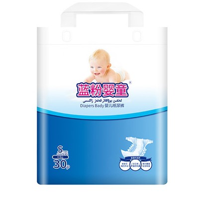 选择蓝粉婴童纸尿裤，给宝宝倍加呵护